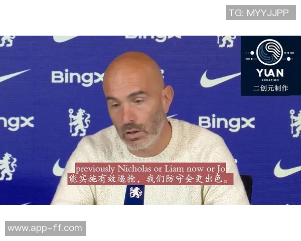 英超赛后采访爆金句,引全场大笑 英超赛后采访爆金句,引全场大笑