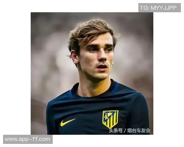 昔日王者格列兹曼状态下滑，何去何从？