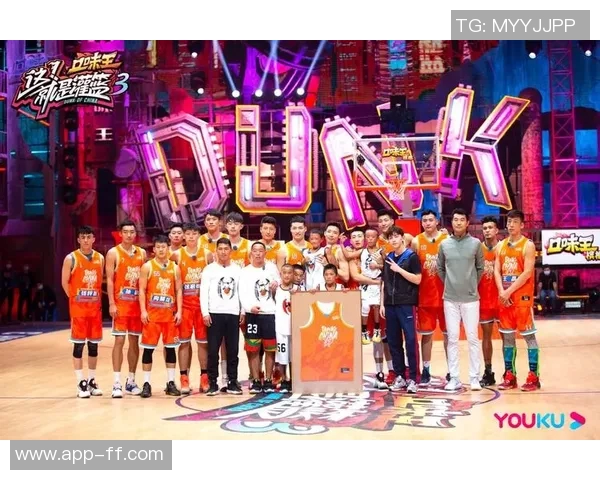 体育综艺节目推荐