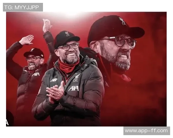 战术革新！新教练如何激活利物浦？