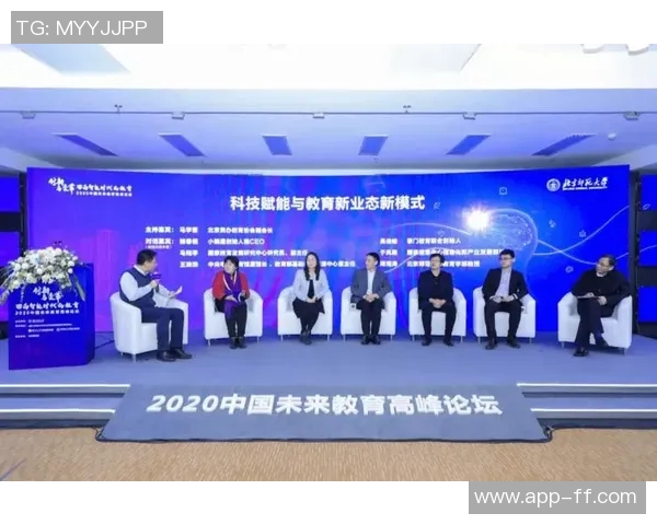 关于足球比赛加时制改革的新思路与未来发展方向探讨